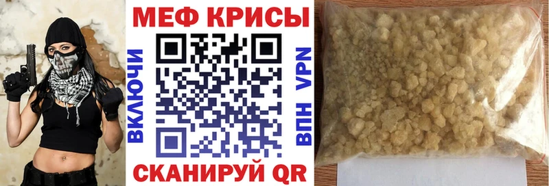 Гашиш Новый Оскол