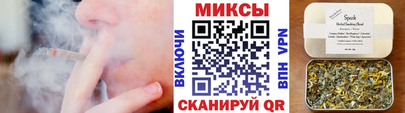 Бутират BDO 33%  Новый Оскол 
