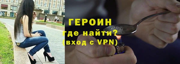 а пвп мука Арсеньев