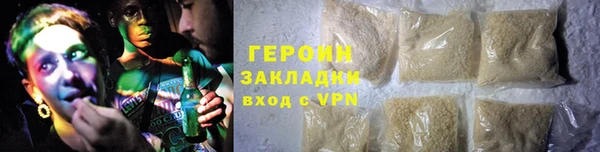 а пвп мука Арсеньев