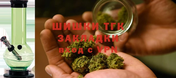 а пвп мука Арсеньев