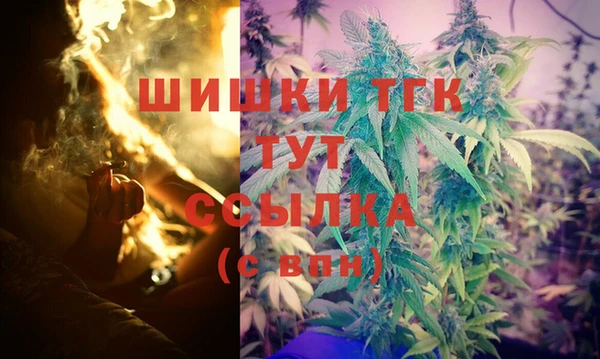 кокаин колумбия Балахна