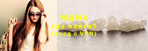 а пвп мука Арсеньев