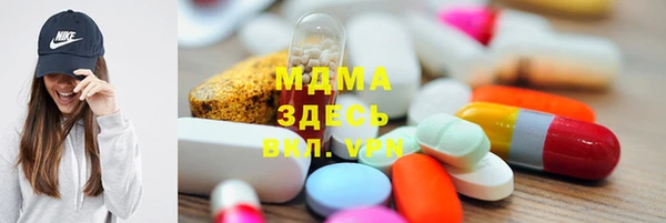 Альфа ПВП Аркадак
