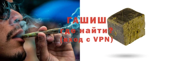 mdpv Михайлов