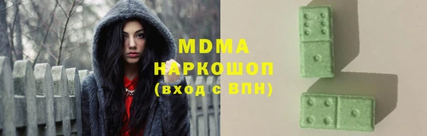 СК Балабаново