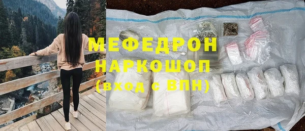 Альфа ПВП Аркадак