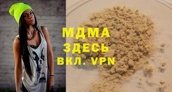 мдпв Михайловск