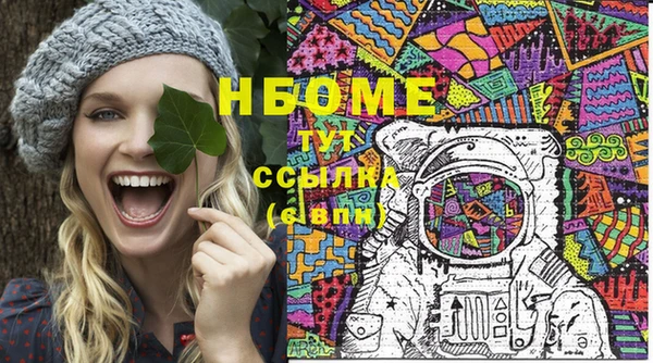 MDMA Premium VHQ Баксан