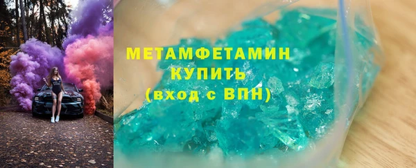 а пвп мука Арсеньев