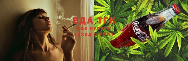а пвп мука Арсеньев