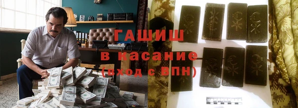 СК Балабаново