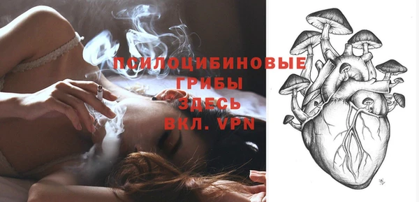 MDMA Premium VHQ Баксан